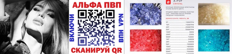 Купить наркотики сайты Калининград Гашиш  СОЛЬ  Галлюциногенные грибы  Конопля  Меф мяу мяу 