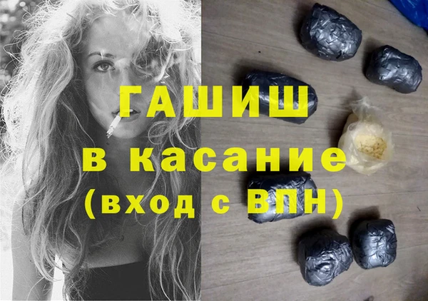 не бодяженный Богородск