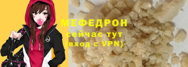 mix Богданович