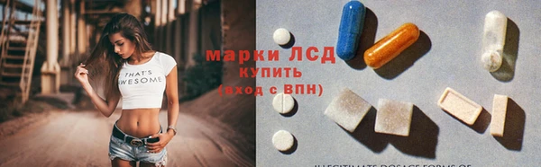mix Богданович