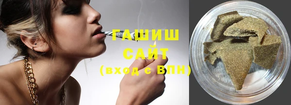 mix Богданович