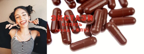 mix Богданович