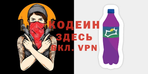 mix Богданович