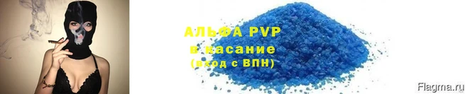 не бодяженный Богородск