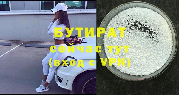 mix Богданович