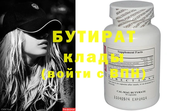 mix Богданович