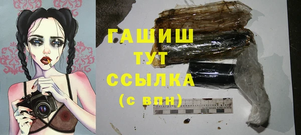mix Богданович