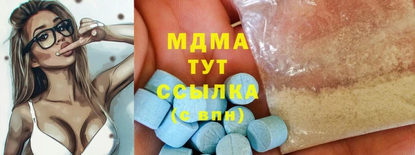 mix Богданович