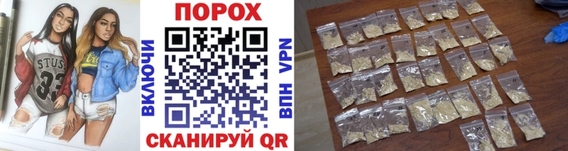 МЕТАМФЕТАМИН Methamphetamine  Калининград 